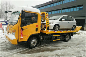 珍珠泉附近道路救援服务